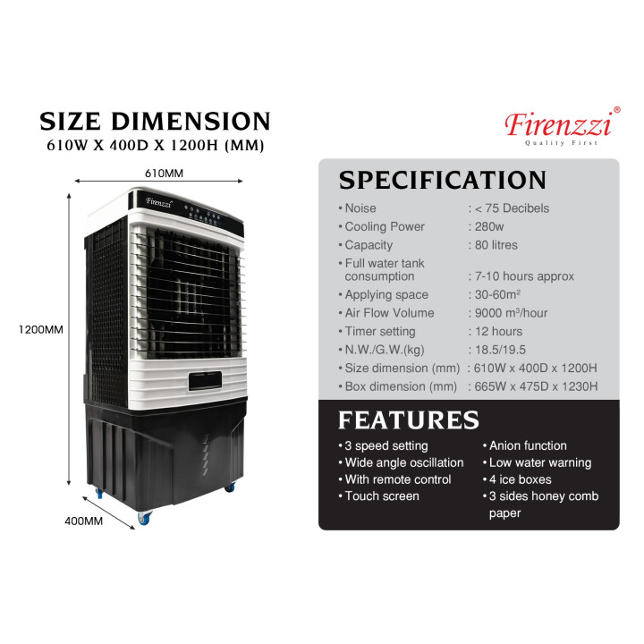 Firenzzi FAC-1890 80L Touch Screen Air Cooler