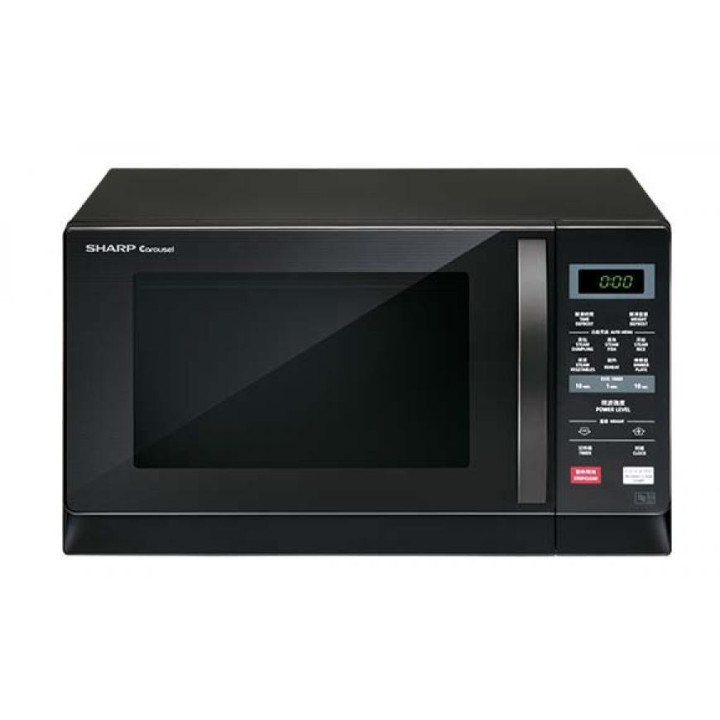 Sharp R207EK 20L Touch Control Solo Microwave Oven| Macro Store