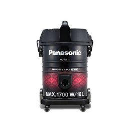 Panasonic MC-YL631RV47 1700W 16L Tank Type Drum Vacuum Cleaner| Macro Store