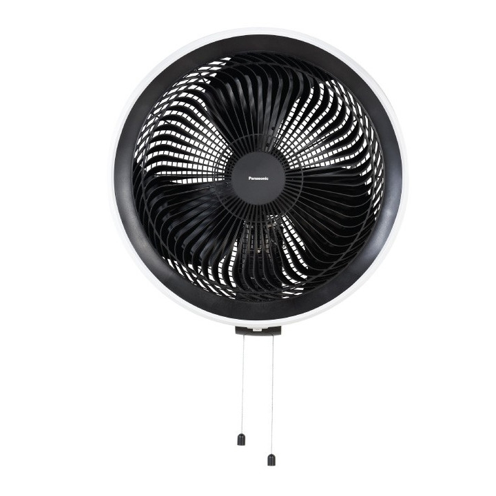 Panasonic F-MU50Y 20" Aluminium 3-Blade Wall Fan| Macro Store