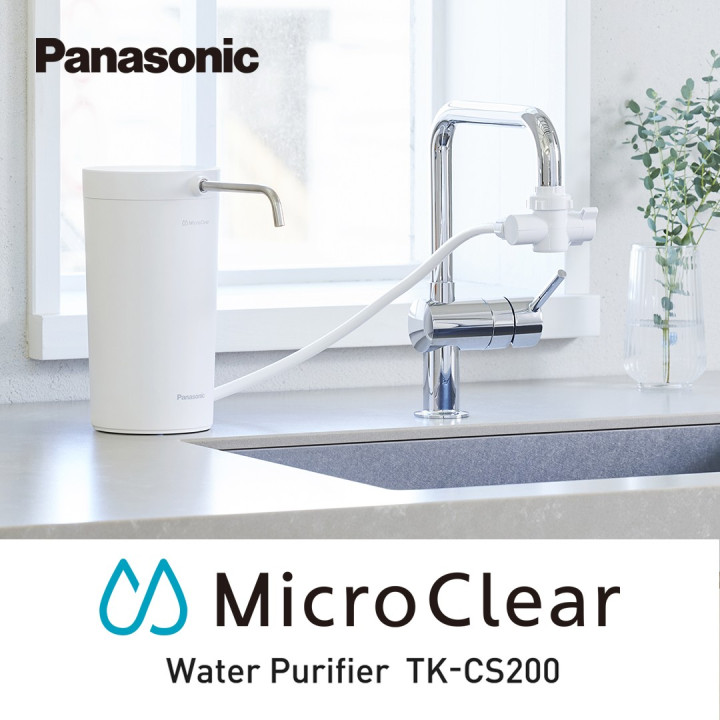 Panasonic TK-CS200 Counter Top Water Purifier| Macro Store