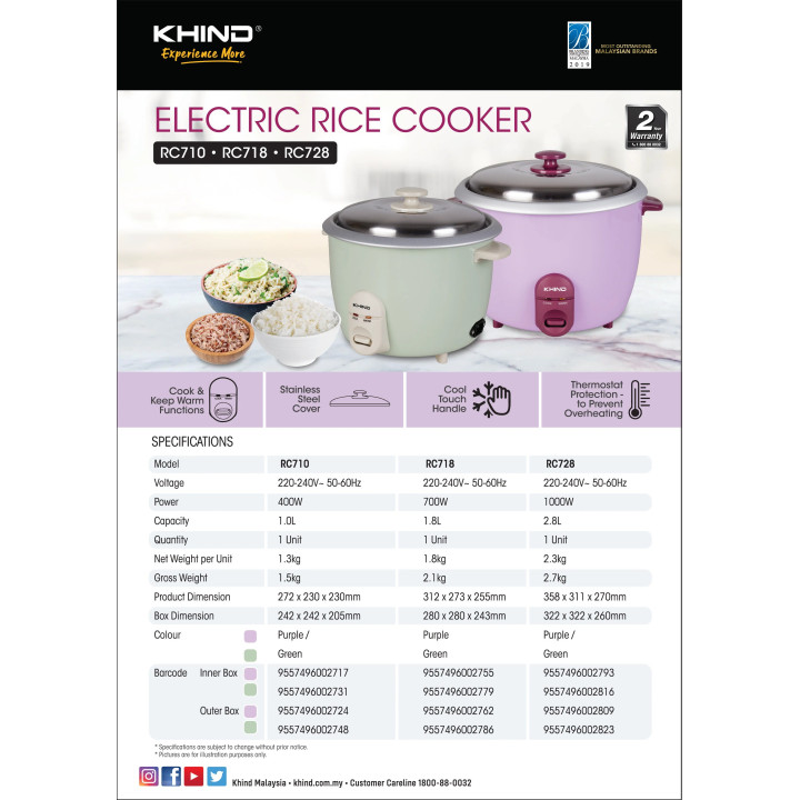 KHIND 1.0L Electric Rice Cooker RC710