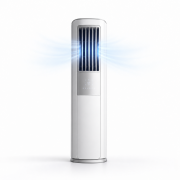 Floor-standing Airconds